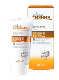 Belita Shine Bright Tüm Ciltler İçin C Vitaminli Göz Altı Krem Tüp Göz Kremi 30 ml
