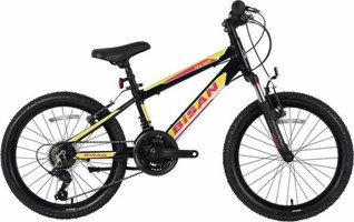 Bisan KDX 2600 20 Jant 21 Vites 5+ Yaş Sarı-Siyah Çocuk Bisikleti