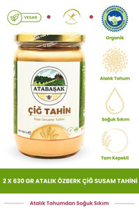 Biofresh Organics Organik Glutensiz Kepekli Tahin 2x630 gr
