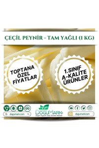 Doğumark Tam Yağlı Çeçil İnek Peyniri 1 kg