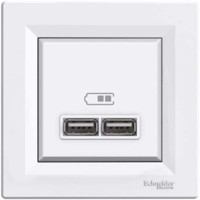 Schneider EPH2700221 Çerçeveli USB Girişli Sıva Üstü İkili Priz Beyaz