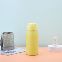Tuomeng Paslanmaz Çelik 480 ml Outdoor Matara Termos Sarı
