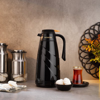 Schafer Mimoza Cam 1.5 lt Çaydanlık Termos Siyah