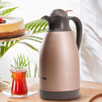 Oms 3281 Çelik 1.5 lt Çaydanlık Termos Rose Gold