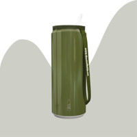 The Steel Bottle Klasik Seri Paslanmaz Çelik 450 ml Outdoor Matara Termos Haki