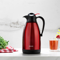 Schafer Kitchen House Çelik 2 lt Çaydanlık Termos Kırmızı