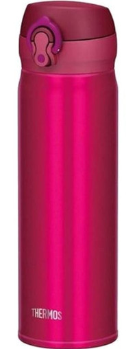 Thermos JNL500 Ultralight 128436 Paslanmaz Çelik 500 ml Outdoor Matara Termos Kırmızı