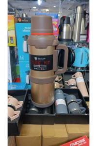 Teknotrust Çelik 4 lt Outdoor Bardak Termos Kahverengi