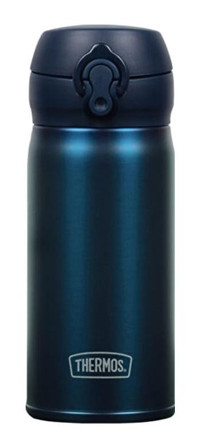 Thermos Ultralight Sapphire Paslanmaz Çelik 350 ml Outdoor Matara Termos Mavi