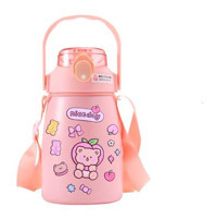 Liveasy Çelik 1 lt Bebek Termos Pembe