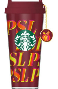 Starbucks 11146106 Plastik 473 ml Bardak Termos Bordo