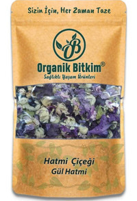 Organik Bitkim Tane Hatmi Çiçeği 250 gr