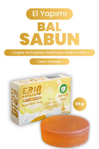 Erin Natural El Yapımı Bal Katı Sabun 125 gr