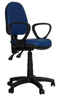 Büro Trend Trend Çizgi Kolçaklı Dönerli Mavi Çalışma Sandalyesi