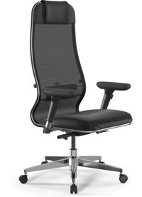 Ergolife 10460 Başlıklı Kolçaklı Dönerli Siyah Çalışma Sandalyesi