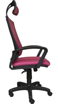 Obc Ofis Büro Concept Nadya Başlıklı Kolçaklı Dönerli Pembe Çalışma Sandalyesi