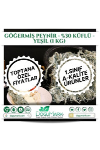 Doğumark Göğermiş İnek Peyniri 1 kg