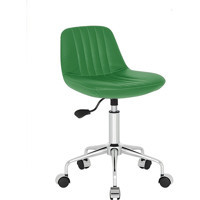 Beowo Design Grand Dönerli Yeşil Çalışma Sandalyesi