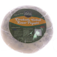 Dupnisa Çiftliği Çörekotlu Göbek İnek Peyniri 250 gr