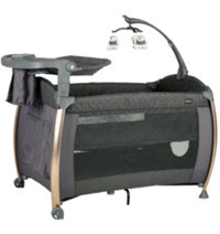 Prego Alüminyum 25 kg Kapasiteli Ayarlanabilir Katlanabilir 70x120 cm Park Yatak
