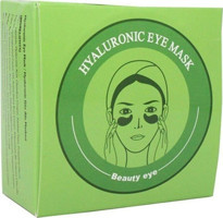 Beauty Eyes Kolajen Göz Altı Kağıt Maske