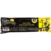 Gündoğdu Kaşar Peyniri 2 kg