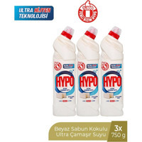 Hypo Ultra Kokulu Konsantre Jel Çamaşır Suyu 3x750 ml