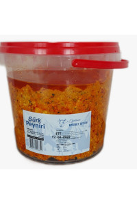 Niyazibey Çiftliği Doğal Sürk İnek Peyniri 1 kg