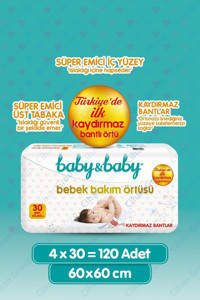 Baby&Baby Alezli Tek Kullanımlık Yapışkanlı Su Geçirmez 60x60 cm 4x30'lu Alt Açma Örtüsü