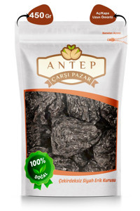 Antep Çarşı Pazar Çekirdeksiz Siyah Erik 450 gr