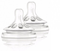 Philips Avent Natural Yenidoğan Silikon 1+ Ay Yavaş Akışlı Geniş Ağızlı Biberon Emziği