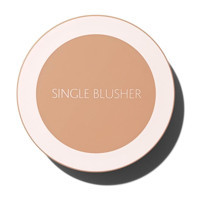 The Saem Saemmul Single Day Nude Işıltılı Toz Allık