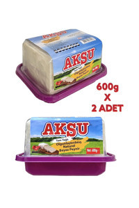 Kafaoğlu Süt Tam Yağlı Olgunlaştırılmış Sert Beyaz İnek Peyniri 1.2 kg