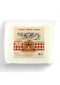 Tellioğlu Mihaliç İnek Peyniri 500 gr