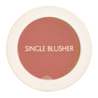 The Saem Saemmul Single Trench Rose Işıltılı Toz Allık