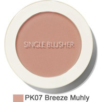 The Saem Single Breeze Muhly Işıltılı Toz Allık