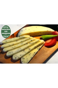 Boğatepe Köy Mandırası Kaşar Peyniri 500 gr