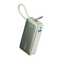 Anker 545 10000 mAh Dijital Göstergeli Type C Powerbank Yeşil