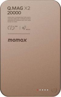 Momax Q Mag X2 20000 mAh Hızlı Şarj Mıknatıslı Işıklı USB Type C Çoklu Bağlantı Kablosuz Powerbank Bej