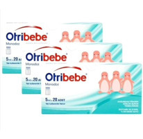 Otri Bebe Monodoz İzotonik Deniz Suyu 3x20'li Flakon Serum Fizyolojik 5 Ml