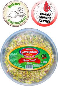 Bozkırlı Çavuşoğlu Antep Fıstıklı Tahinli Helva 500 gr