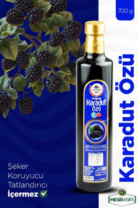 Meşir-i Şifa Karadut Pekmezi 700 gr