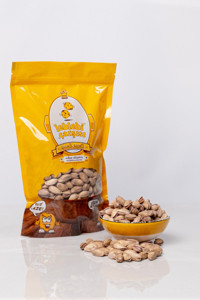 Leblebi Çarşısı Kabuklu Taze Gaziantep Tane Antep Fıstığı 250 gr