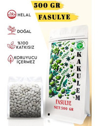 Kakulem Organik Vegan Dermason Fasulye 500 gr
