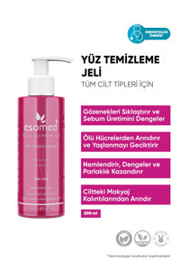 Esomed Panthenol Caffeine Tüm Ciltler Yüz Temizleme Jeli 200 ml