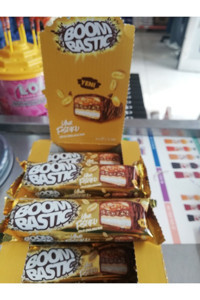 Şölen Boombastic Yer Fıstıklı Sütlü Çikolata 40 gr 12'li