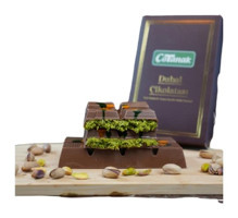 Çotanak Dubai Antep Fıstığı-Kadayıf Sütlü Çikolata 180 gr