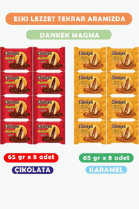 Ülker Dankek Çikolata Karamel Kek 16x65 gr