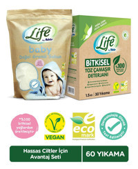Life By Fakir Avantaj Seti Renkliler ve Beyazlar İçin 60 Toz Deterjan 2.5 kg