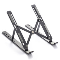 İdock N29-3 Katlanabilir Ayarlanabilir Taşınabilir Ayaklı Laptop Standı